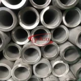 Ống Inox 310S
