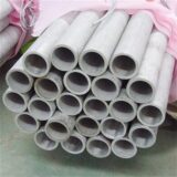 Ống inox 316