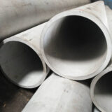 Ống super dupex 2507 - Unico Steel